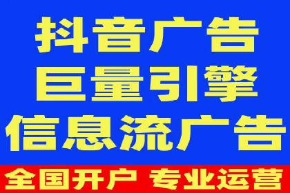 某sem公司广告策略大揭秘
