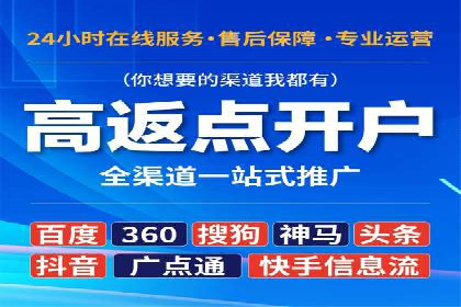 竞价代运营如何助力品牌成长：一则品牌案例分享